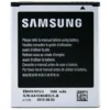 Samsung Galaxy Ace 2 Battery original {Model:EB425161LU} 1500mAh 3.8v with 6 Months Warranty