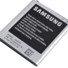 Samsung Galaxy Ace 3 GT-S7272 Battery original {Model:B100AE} 1500mAh 3.8v with 6 Months Warranty