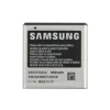 Samsung Galaxy Ace Duos SCH-i589 Battery original {Model:EB575152LU) 1650mAh 3.8v with 6 months warranty