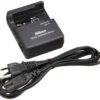 Original MH-23 Quick Battery Charger for Nikon: for EN-EL9 EN-EL9a Battery Compatible with Nikon D40 D40X D60 D3000 D5000 Digital SLR Cameras