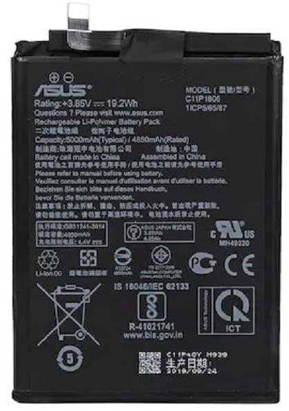 Original Battery For ASUS ZenFone Max Pro M1 (C11P1706) 5000mAh - 6months warranty