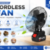Dhwani Portable Rechargeable Table Fan, Yellow and White, 8 Inch, USB Rechargeable Battery, 3 Blades, Push Button Control, Modern Style