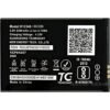 Original New JioFi DC030 2300 mAh Rechargable Lithium-ion (Li-Ion) Router Battery Compatible with M2 and M2s Devices