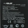 Asus Zenfone Max Pro M1 Battery