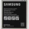UGSTORE Mobile Battery For Samsung Galaxy J2 Pro SM-J210F (Original Lithium-ion Galaxy j2 Pro / j2 2018 j5/ BG530