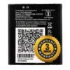 Original WiFi Battery 2600 mAh Compatible for Reliance JIO/LYF MFB260001 / JIOFI 3 / JIOFI3 / 4G JIO/WiFi