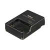 NIKON MH-24 Battery Charger with Charging cable